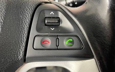 KIA Picanto II, 2013 год, 820 000 рублей, 23 фотография