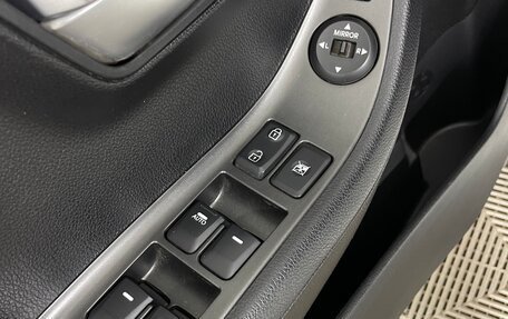 KIA Picanto II, 2013 год, 820 000 рублей, 20 фотография