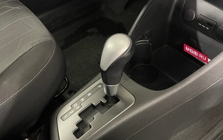 KIA Picanto II, 2013 год, 820 000 рублей, 19 фотография