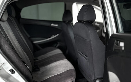 Hyundai Solaris II рестайлинг, 2016 год, 833 000 рублей, 11 фотография