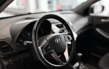 Hyundai Solaris II рестайлинг, 2016 год, 833 000 рублей, 15 фотография