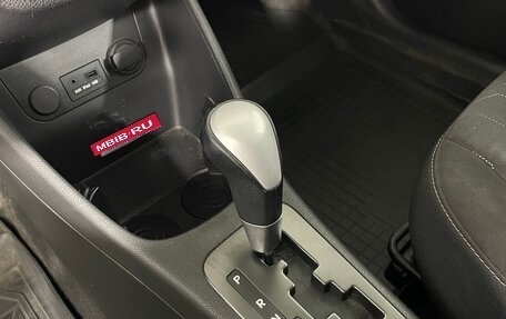 KIA Picanto II, 2013 год, 820 000 рублей, 18 фотография