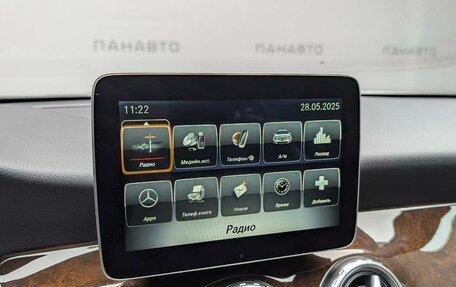 Mercedes-Benz GLA, 2016 год, 2 119 000 рублей, 19 фотография