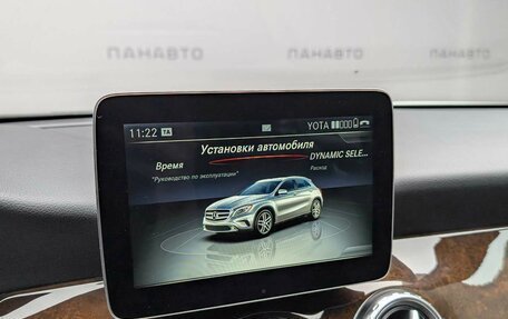 Mercedes-Benz GLA, 2016 год, 2 119 000 рублей, 23 фотография