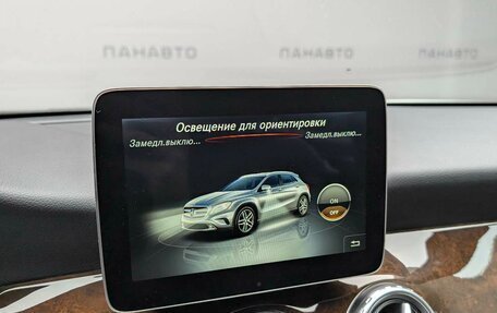 Mercedes-Benz GLA, 2016 год, 2 119 000 рублей, 22 фотография
