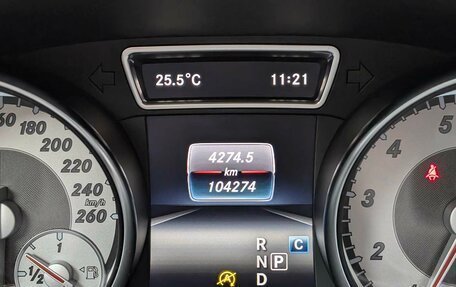 Mercedes-Benz GLA, 2016 год, 2 119 000 рублей, 26 фотография