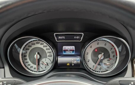 Mercedes-Benz GLA, 2016 год, 2 119 000 рублей, 25 фотография