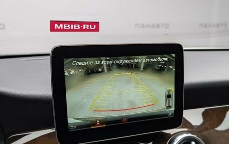 Mercedes-Benz GLA, 2016 год, 2 119 000 рублей, 24 фотография