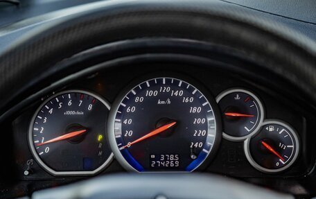 Mitsubishi Grandis, 2007 год, 980 000 рублей, 16 фотография