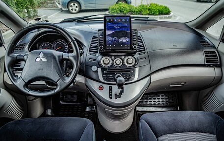 Mitsubishi Grandis, 2007 год, 980 000 рублей, 17 фотография