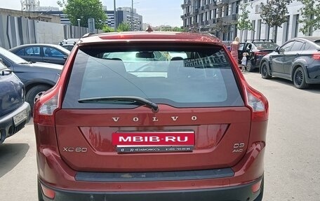 Volvo XC60 II, 2012 год, 1 800 000 рублей, 4 фотография