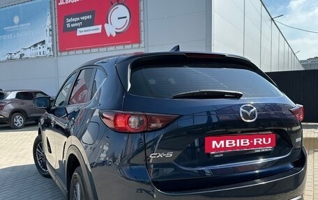 Mazda CX-5 II, 2019 год, 2 480 000 рублей, 7 фотография