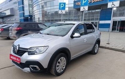 Renault Logan II, 2020 год, 1 060 000 рублей, 1 фотография