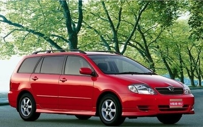 Toyota Corolla, 2000 год, 400 000 рублей, 1 фотография