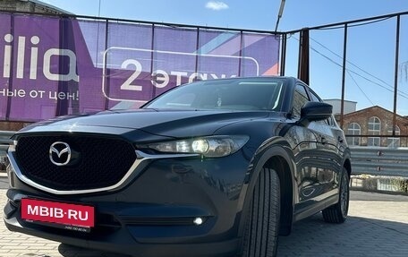 Mazda CX-5 II, 2019 год, 2 480 000 рублей, 12 фотография