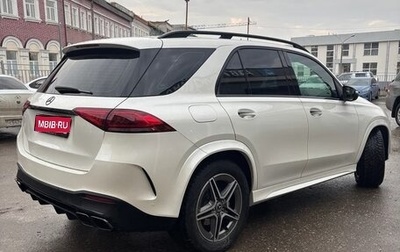 Mercedes-Benz GLE, 2022 год, 8 149 000 рублей, 1 фотография