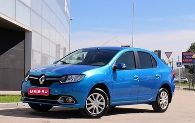 Renault Logan II, 2016 год, 550 000 рублей, 1 фотография