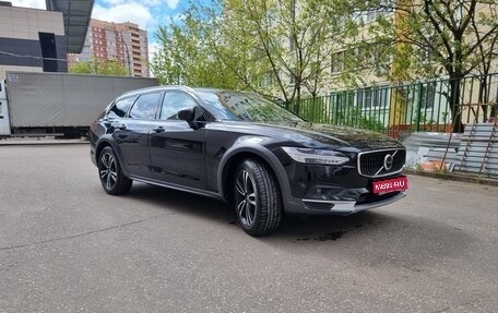 Volvo V90 Cross Country I рестайлинг, 2021 год, 3 300 000 рублей, 1 фотография