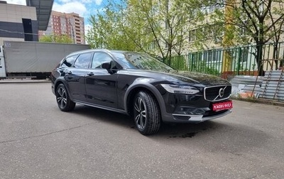 Volvo V90 Cross Country I рестайлинг, 2021 год, 3 300 000 рублей, 1 фотография