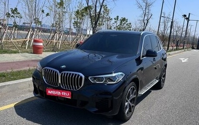 BMW X5, 2023 год, 8 990 000 рублей, 1 фотография