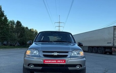 Chevrolet Niva I рестайлинг, 2014 год, 455 000 рублей, 1 фотография