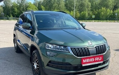 Skoda Karoq I, 2021 год, 2 300 000 рублей, 1 фотография