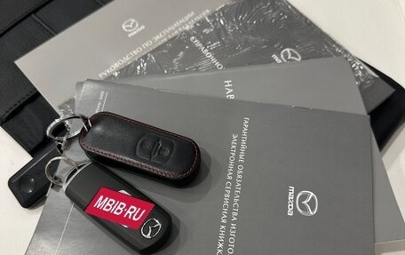 Mazda CX-5 II, 2019 год, 2 480 000 рублей, 18 фотография
