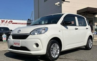 Toyota Passo III, 2021 год, 554 000 рублей, 1 фотография