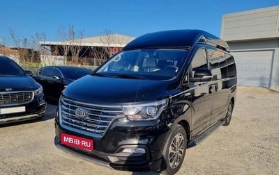 Hyundai Grand Starex Grand Starex I рестайлинг 2, 2020 год, 2 250 200 рублей, 1 фотография