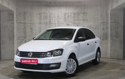 Volkswagen Polo VI (EU Market), 2018 год, 917 000 рублей, 1 фотография