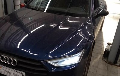 Audi A7, 2019 год, 5 720 000 рублей, 1 фотография