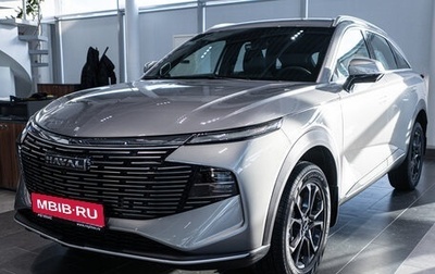 Haval F7, 2025 год, 3 249 000 рублей, 1 фотография