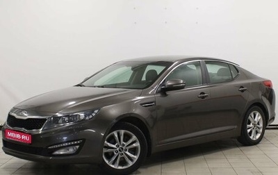KIA Optima III, 2012 год, 1 019 900 рублей, 1 фотография