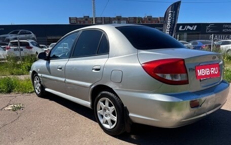 KIA Rio II, 2005 год, 250 000 рублей, 3 фотография