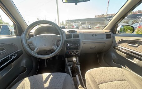 KIA Rio II, 2005 год, 250 000 рублей, 15 фотография