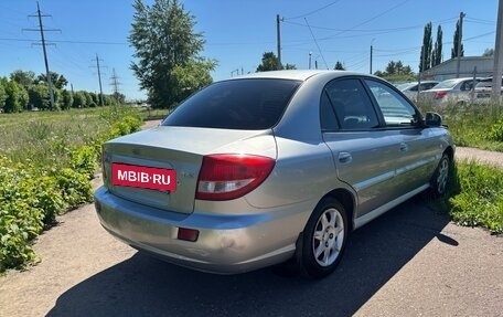 KIA Rio II, 2005 год, 250 000 рублей, 5 фотография