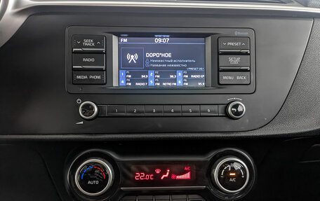 KIA Rio IV, 2021 год, 1 695 000 рублей, 17 фотография