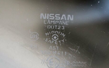 Nissan Juke II, 2011 год, 1 258 000 рублей, 39 фотография
