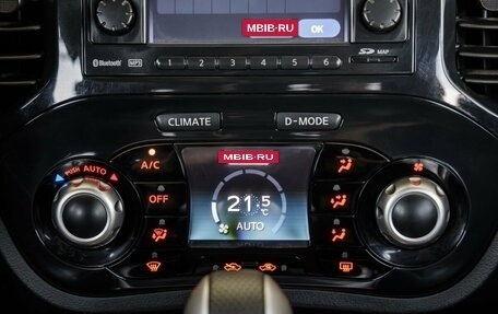 Nissan Juke II, 2011 год, 1 258 000 рублей, 33 фотография