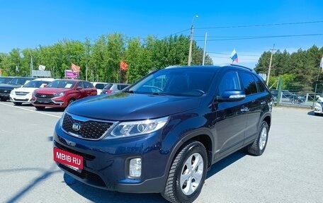 KIA Sorento II рестайлинг, 2014 год, 1 644 995 рублей, 3 фотография