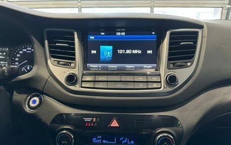 Hyundai Tucson III, 2016 год, 1 450 000 рублей, 16 фотография