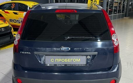 Ford Fiesta, 2008 год, 305 000 рублей, 5 фотография