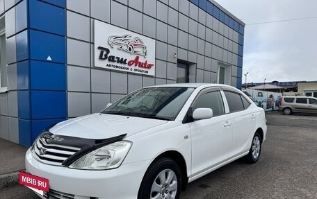 Toyota Allion, 2002 год, 697 000 рублей, 6 фотография