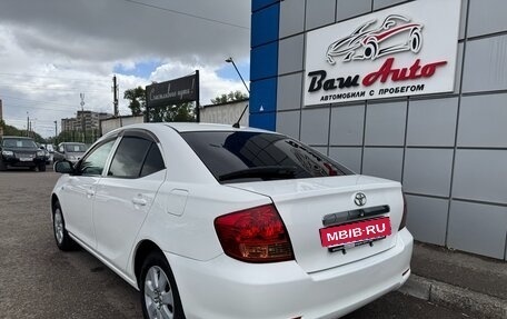 Toyota Allion, 2002 год, 697 000 рублей, 8 фотография