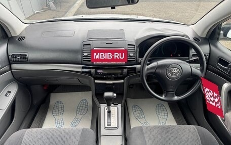 Toyota Allion, 2002 год, 697 000 рублей, 13 фотография