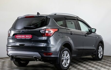 Ford Kuga III, 2018 год, 1 735 000 рублей, 5 фотография
