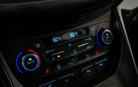 Ford Kuga III, 2018 год, 1 735 000 рублей, 16 фотография
