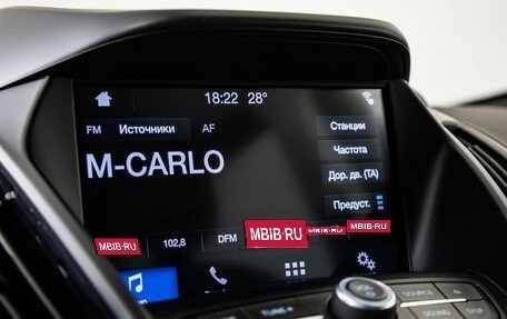 Ford Kuga III, 2018 год, 1 735 000 рублей, 15 фотография