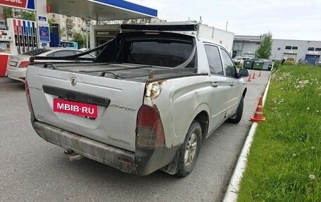 SsangYong Actyon Sports II, 2008 год, 449 000 рублей, 4 фотография
