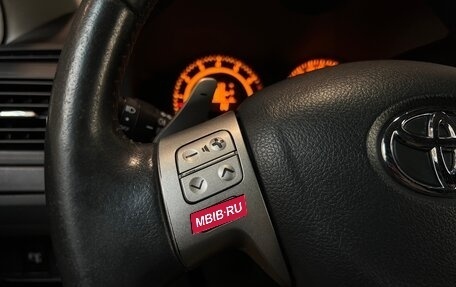 Toyota Auris II, 2007 год, 830 000 рублей, 15 фотография